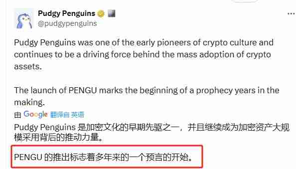 胖企鹅钻石手:持仓1000天后,分享10个重要信息